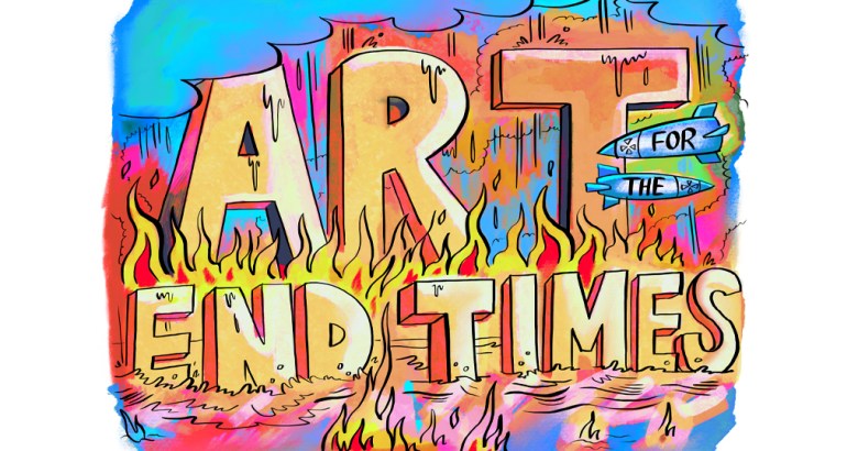 Art for the End Times logo by Jason Adam Katzenstein